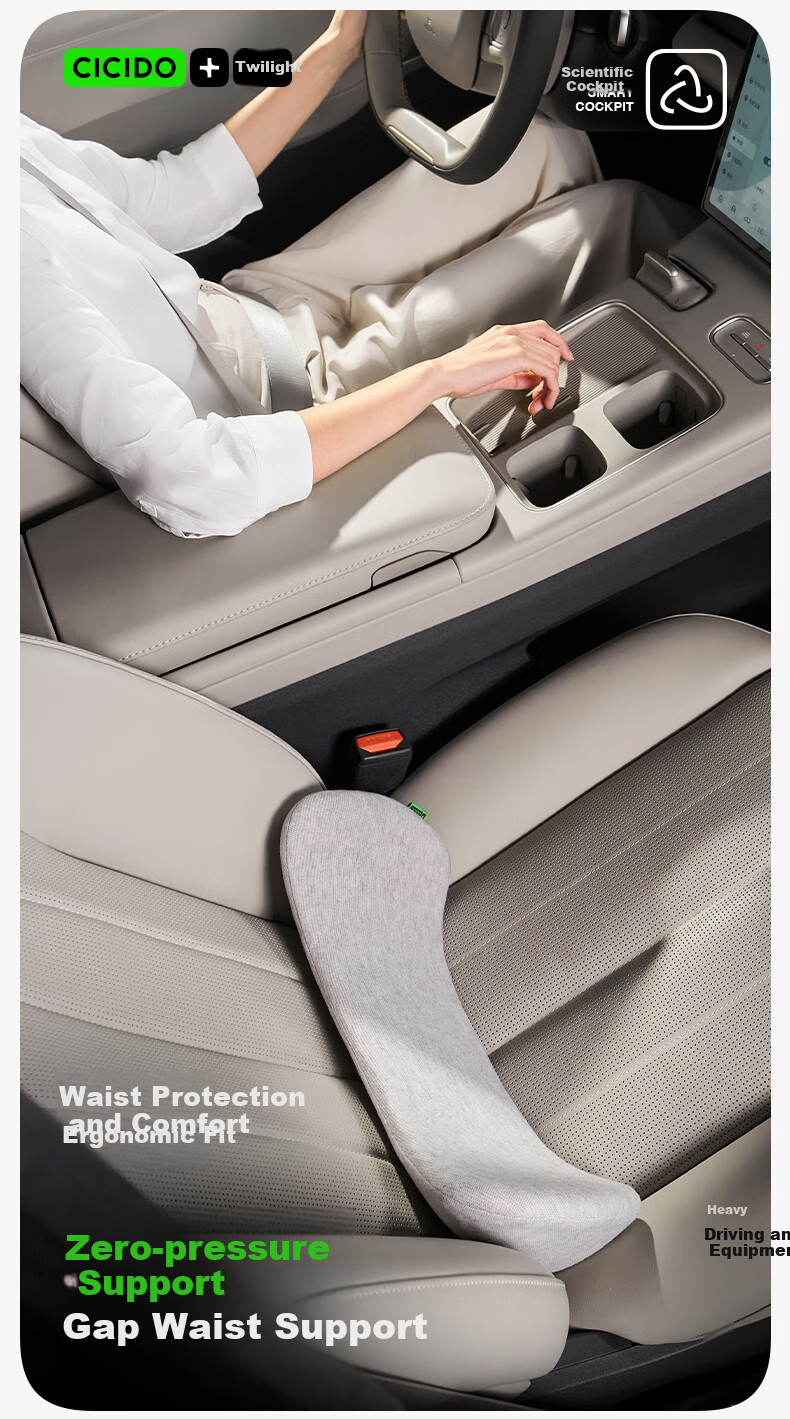 CICIDO Car Seat Lumbar Support Cushion Summer Waist Pillow Driver Backrest Neck Pillow 1