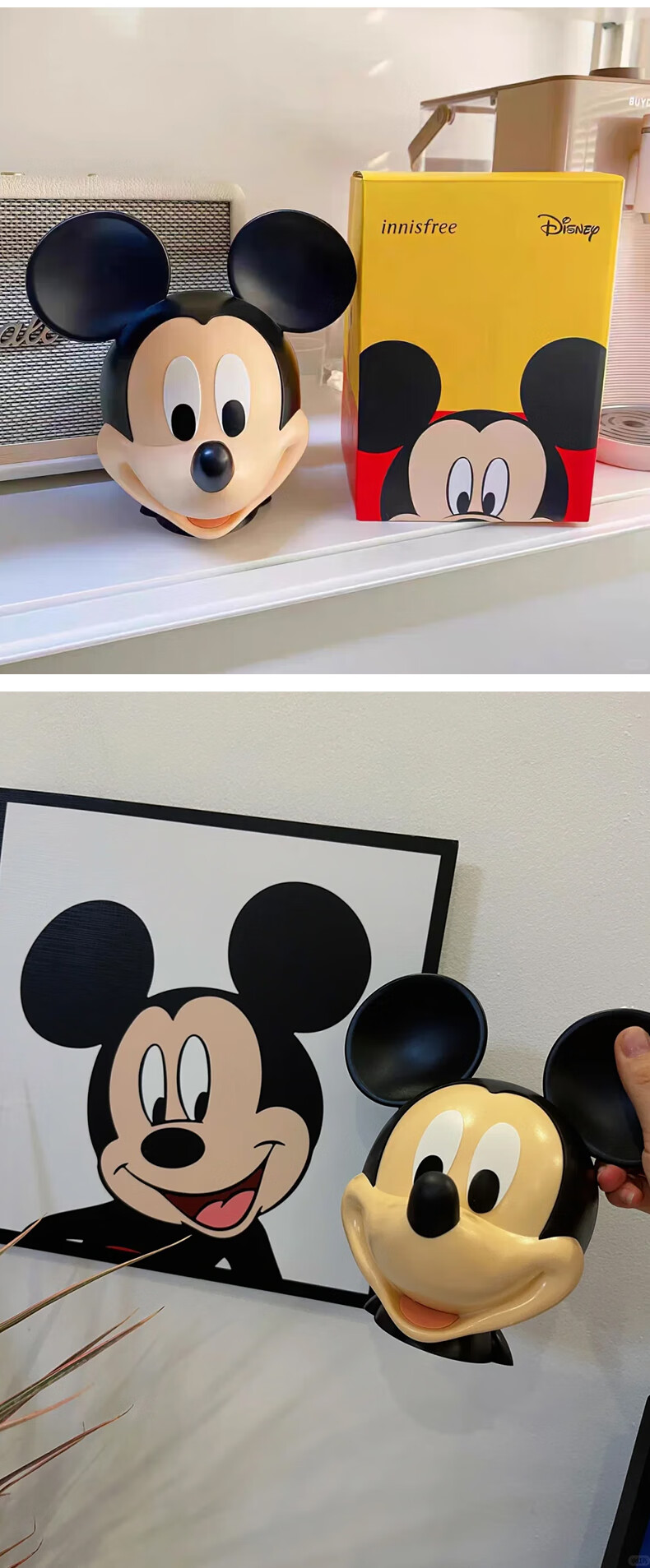 Jianyi Shijia Mickey Money Piggy Bank Decoration, Birthday Gift for Primary School Students, Boys And Girls, Trendy Toy Decoration, Card Love Cartoon Figurine 1