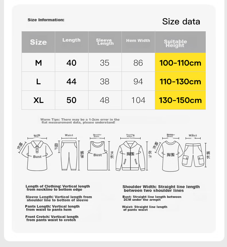 Moremerry Children's Sun Protection Clothing, Boys And Girls Sun Protection Garment, Summer Ice Silk Cool Feeling Baby Sun Protection Jacket Shawl, Peach Color, Size L 23