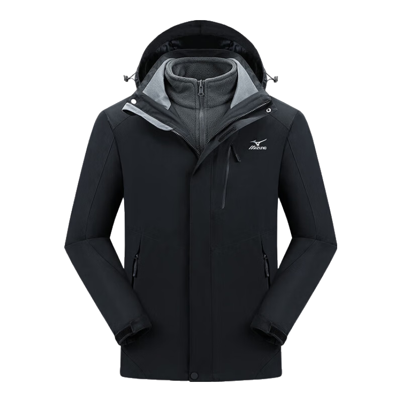 MIZUNO Outdoor Jacket Unisex Hiking Windproof 3-in-1 Two-Piece Set