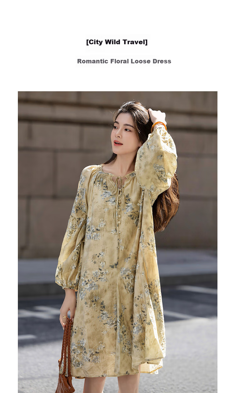 Dme [Chengye Manlv] Spring And Autumn Romantic Drawstring V-Neck Printed Lantern Sleeve Loose Waist Bag Buckle Women's Dress 1