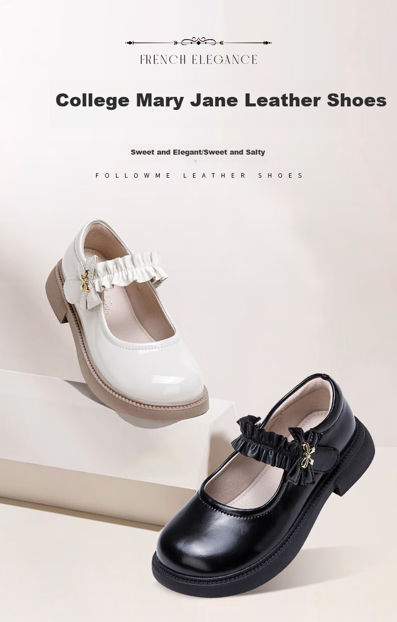 Follow Me Girls' Leather Shoes, Square Toe Breathable Soft-Soled Flats, Children's Fashion School Performance Mary Jane Shoes, Black, Size 28 1