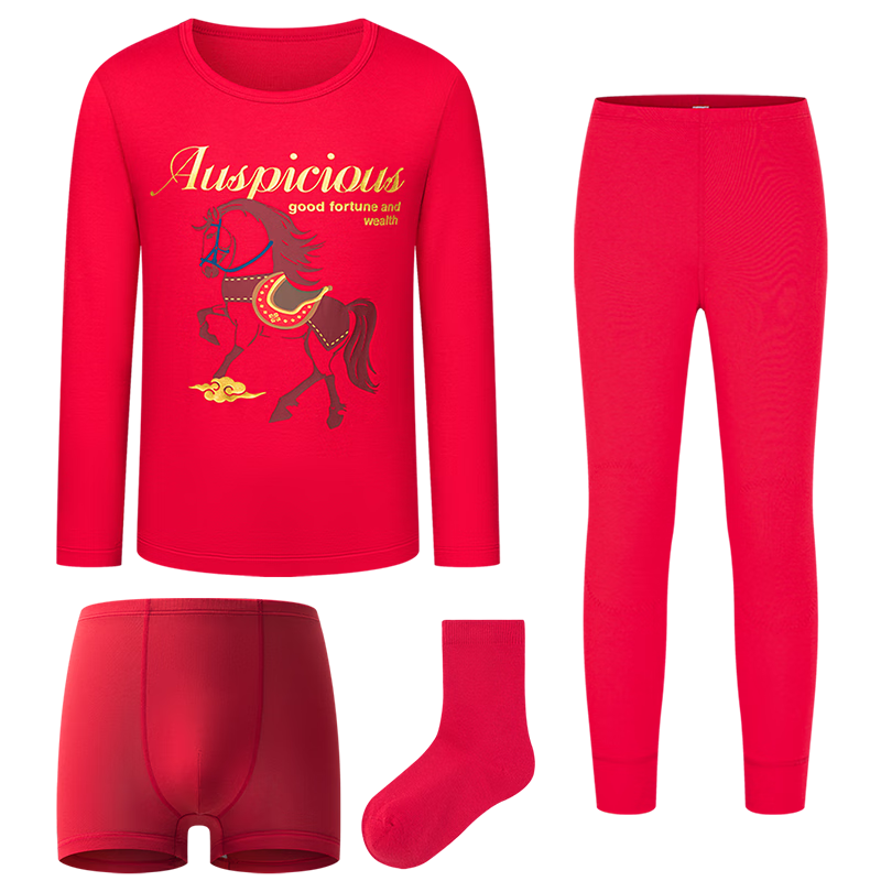 AIMER KIDS Warm Thermal Underwear Set Year of the Horse Red Gift Box Boys 150