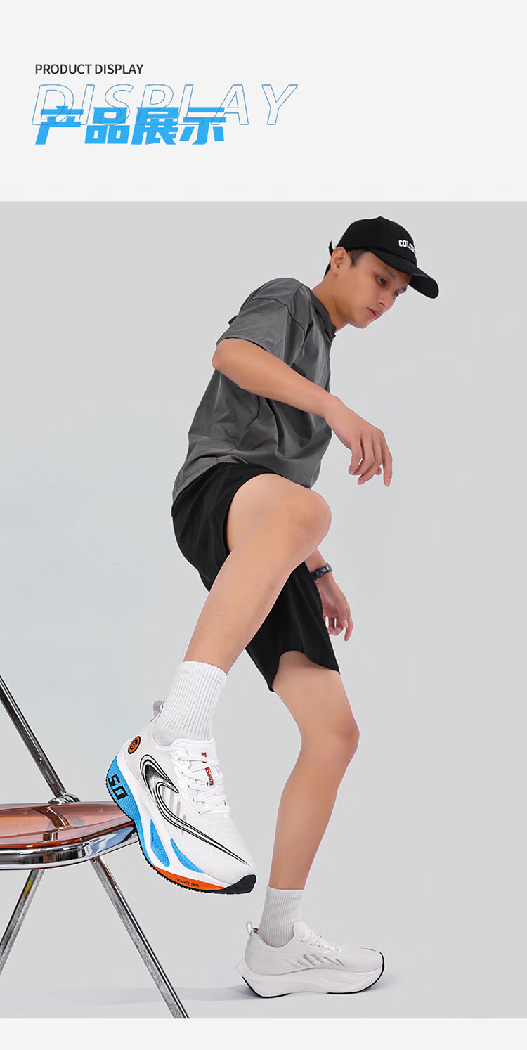 BKG Middle School Student Running Shoes Jifeng 5.0 Training Shoes Spring Autumn Popcorn Carbon Plate Shoes ZYQ25730 Fluorescent Green 36 18
