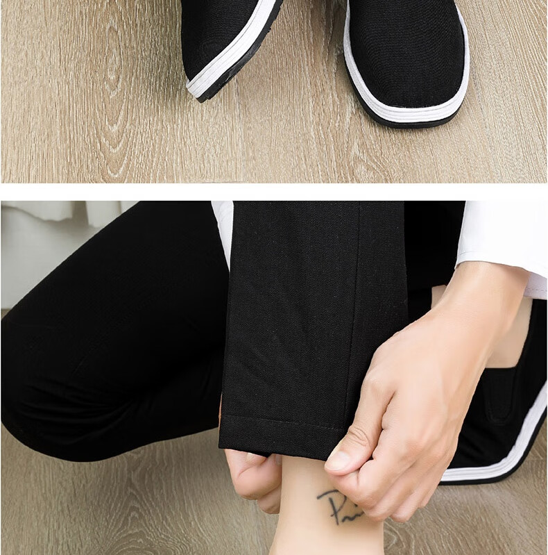 Lifeng Old Beijing Cloth Shoes Men's Genuine JD Self-operated Mugwort Odor-resistant Handmade Thousand-layer Middle-aged and Elderly Single Shoes Black 38 22