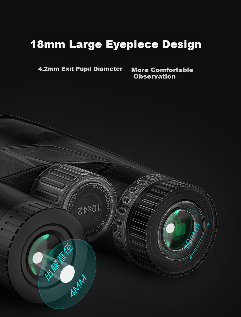 Xingtelang Outland Series High-Definition High-Magnification Nitrogen-Filled Waterproof 12X50 Green Binoculars for Outdoor Concerts 8