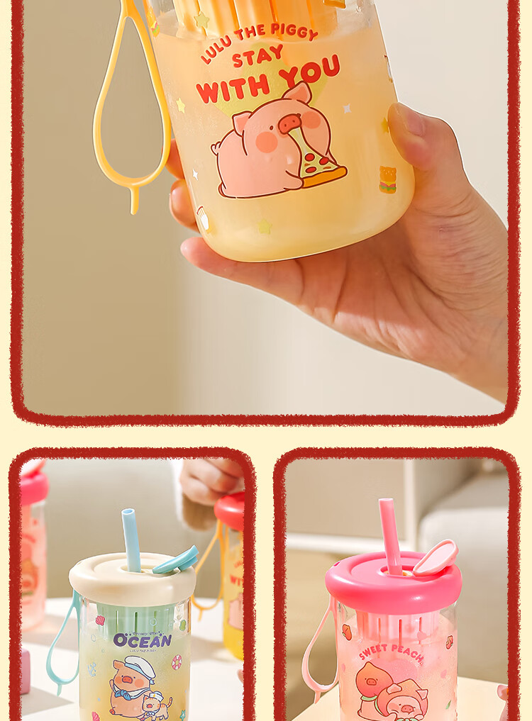 KAWASIMAYA & Lulu Pig Collaboration Glass Cup Women's High-Value Tea Separation Straw Cup Juice Coffee Cup Pink Edition 1