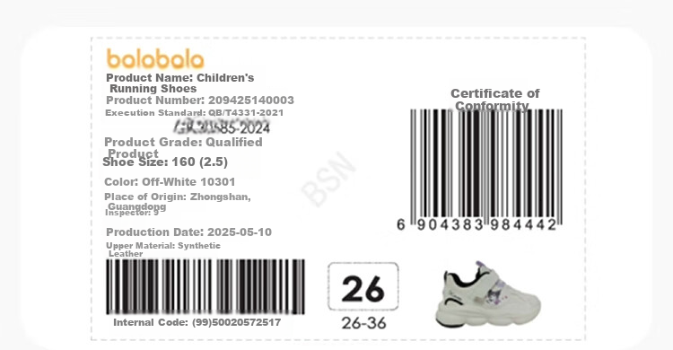 BALABALA Children's Shoes, Girls' Sports Shoes, Kuromi Autumn And Winter Dad Shoes, Sanrio Shoes, Fleece-Lined Fashionable Footwear 15