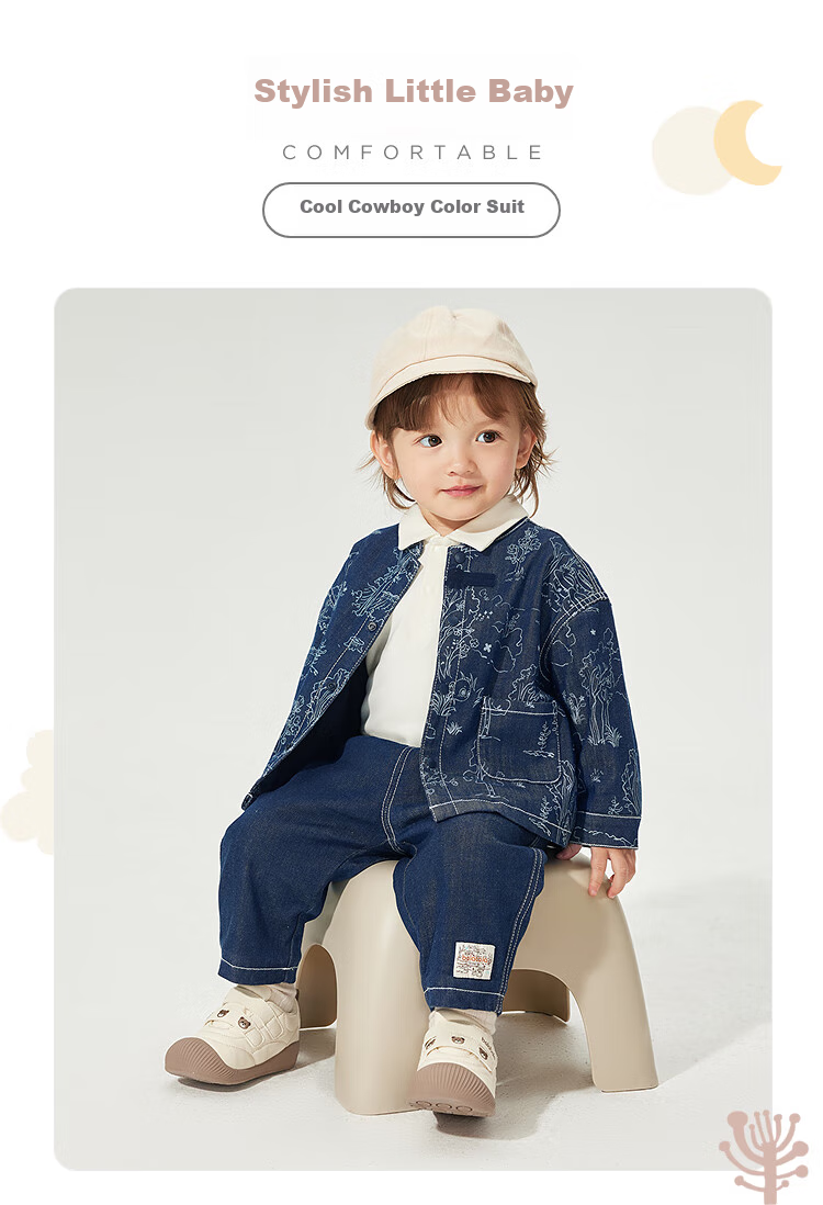 Balabala Kids Baby Long Sleeve Set Boys and Girls Two-Piece 2025 Spring Collection [Mall Same Style] 200125104104 1