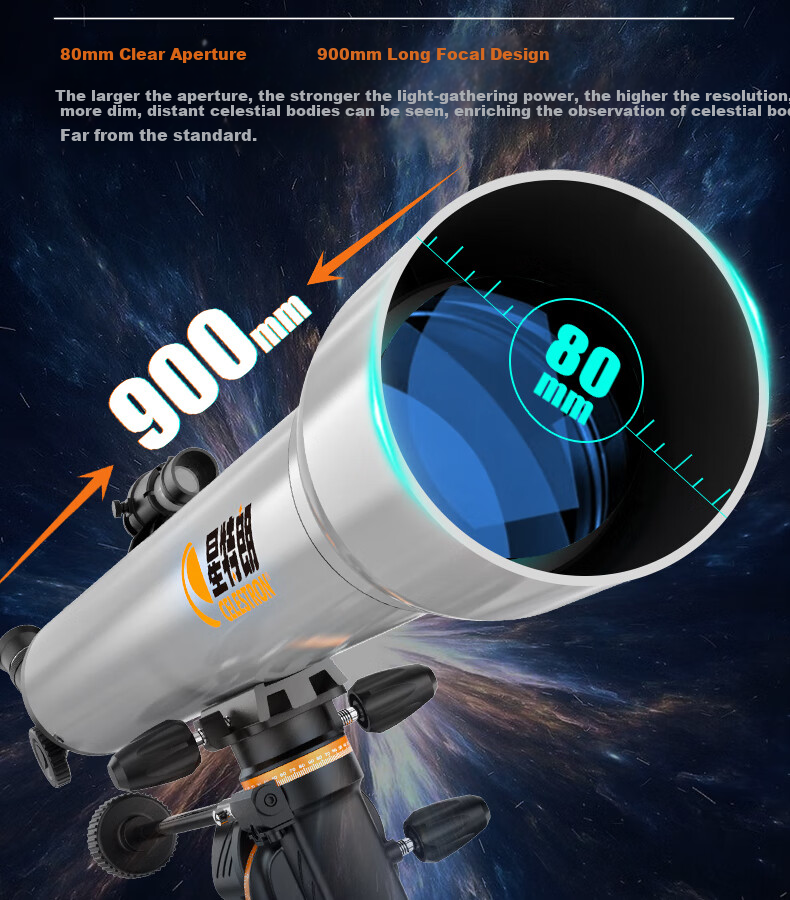 Xingtelang CG3Pro80900 New Model (Upgraded Version of 80DX), High-Definition, High-Magnification, Professional Astronomical Telescope for Stargazing And Landscape Viewing 2