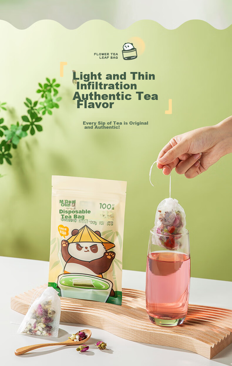Suncha Disposable Non-Woven Drawstring Tea Bag, Soup Bag, Seasoning Bag, Filter Bag, Chinese Herbal Medicine Decoction Bag, 8*10cm 4