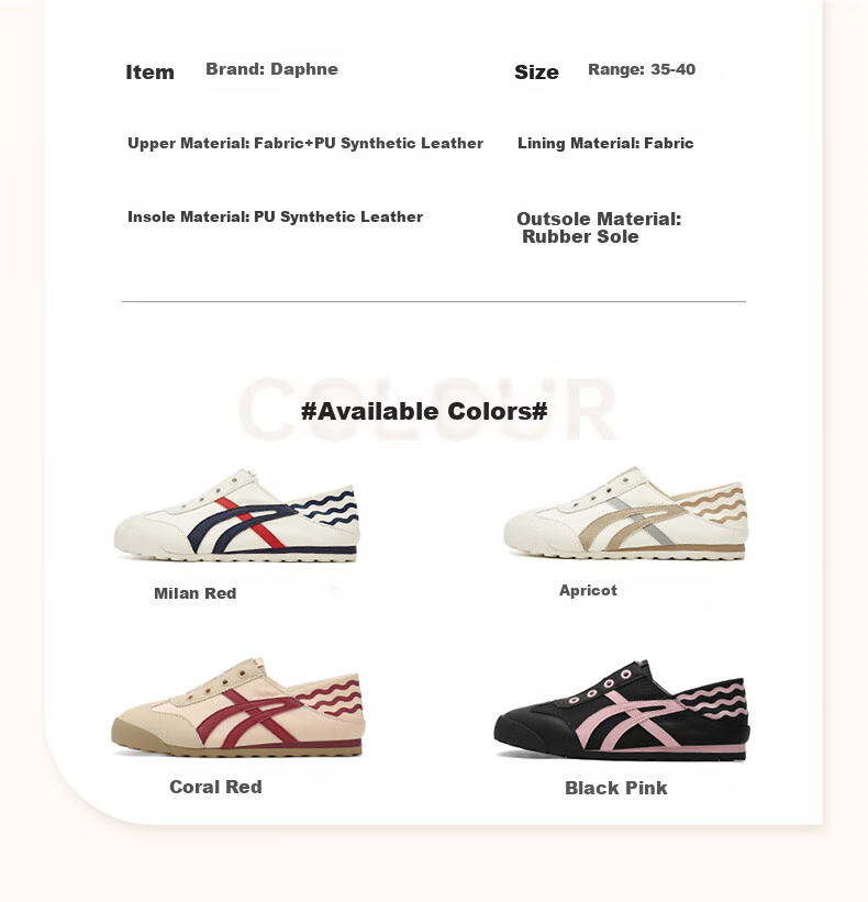 DAPHNE Slip-On Training Shoes for Women, Flat Two-Way Wear, Casual Sports Shoes, Comfortable Versatile White Sneakers for Women, Beige, Size 35 3