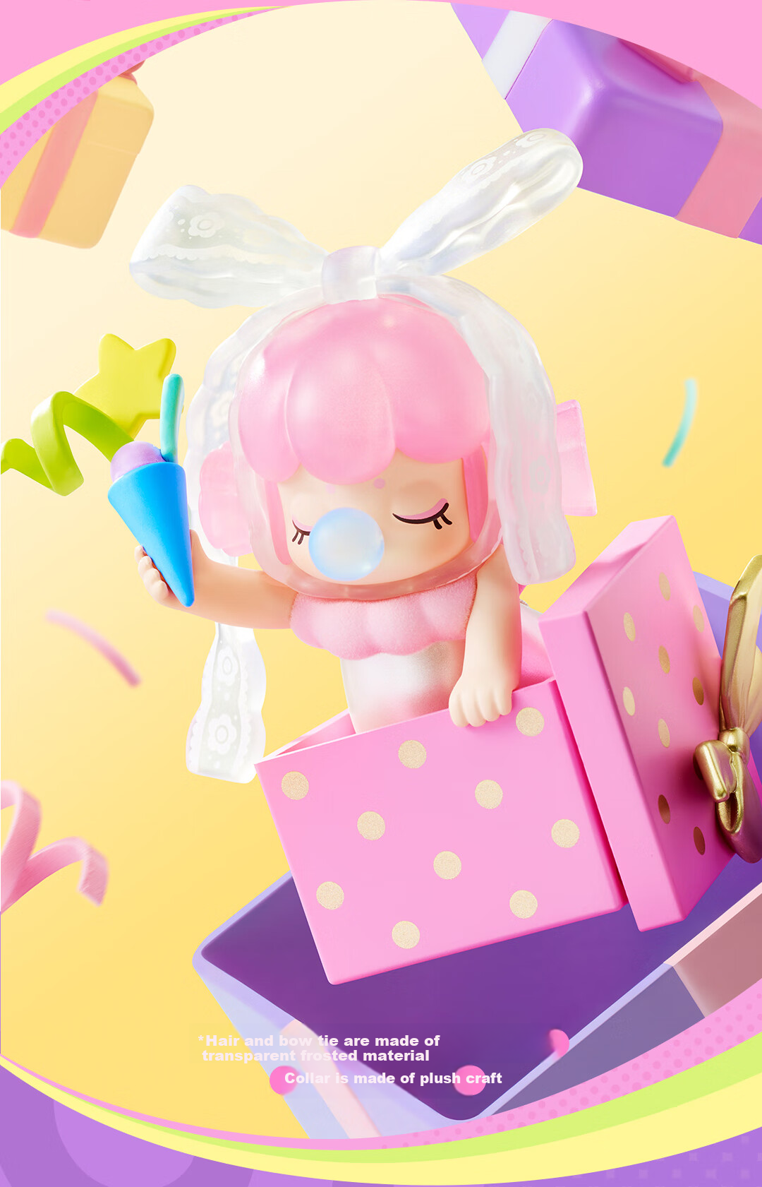 Rolife Nanci's Fantasy Museum Blind Box Trendy Toy Figurine, Birthday And Mid-Autumn Festival Gift for Girls 8
