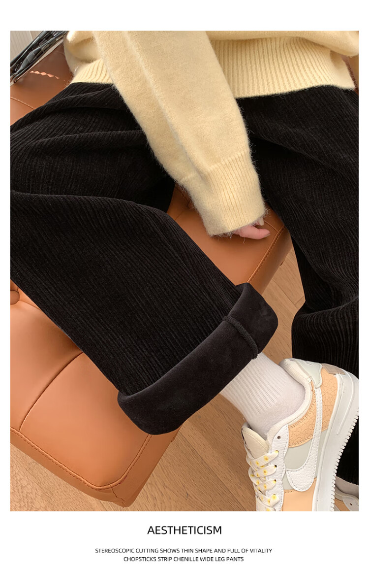 LangSha Chenille Wide-Leg Pants for Women Autumn Winter Fleece Thickened Draped Loose Straight Corduroy Casual Lounge Pants 4