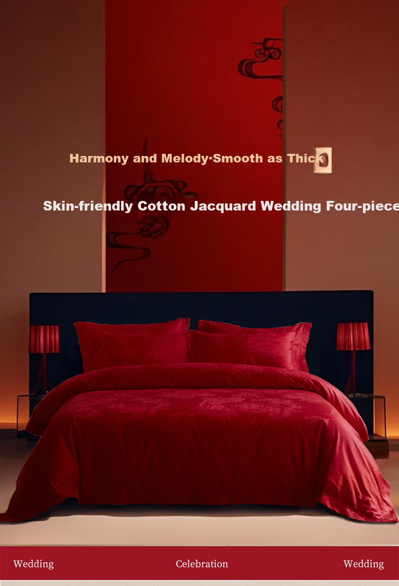 Huangchaojiasi Wedding Four-Piece Set, Jacquard Wedding Bedding, New Home Red Duvet Cover Bed Sheet, for 1.5/1.8 Meter Bed 1