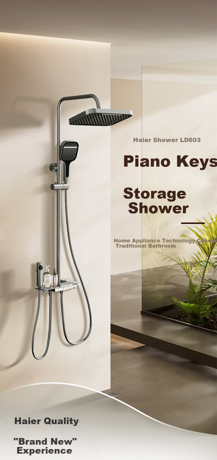 Haier Xiaohaijing Shower Head Set, High-Quality Copper Water Path with Large Storage Platform, Pressure-Boosting Spray Gun, Piano Key Design, Complete Integrated Set 3