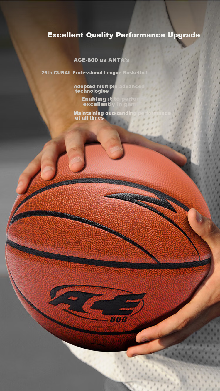 ANTA Basketball Size 7 ACE-600 Series CUBAL League Official Ball, Imported Microfiber PU Ball, Professional Competition Ball 4
