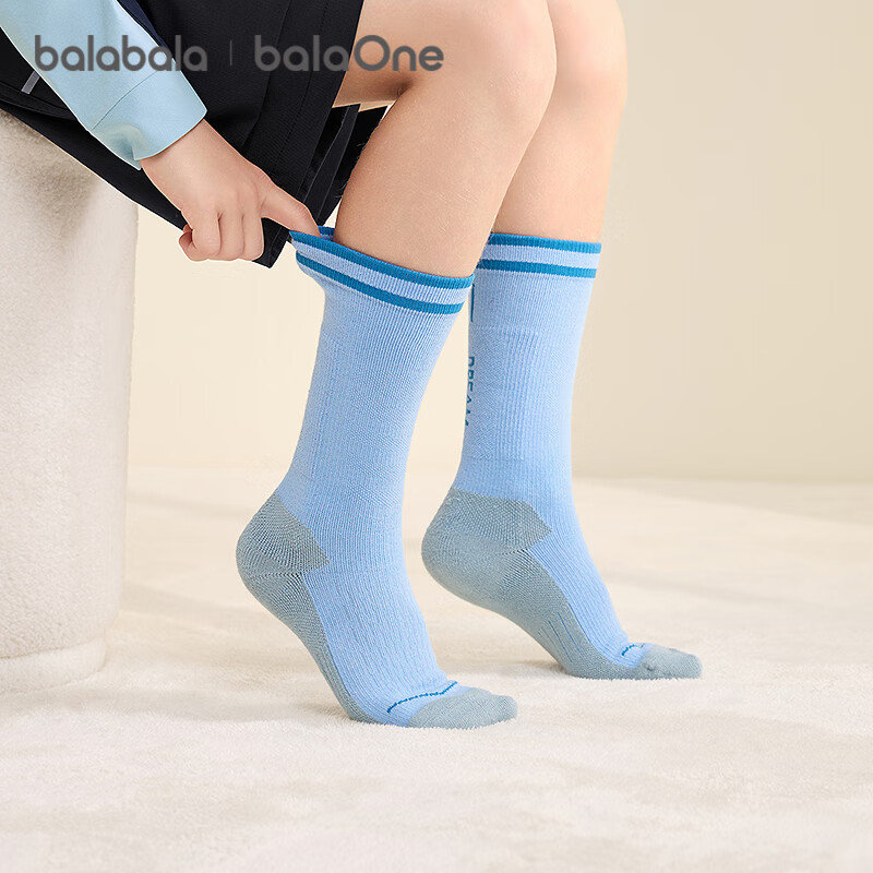 BALABALA balaOne Autumn Winter Unisex Cotton Antibacterial Deodorant Mid-Calf Socks 2 Pairs 208925172203