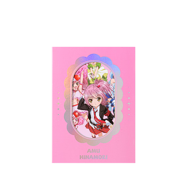 Deli Children's Day Gift Guardian Sweetheart Sticker Book 20 Sheets DIY Craft Fun Stickers Phone Decoration Stickers TX206