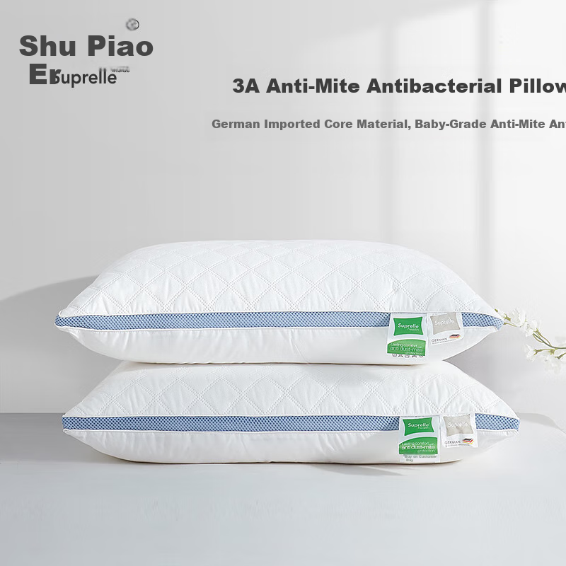 Shu Piao E-01242302