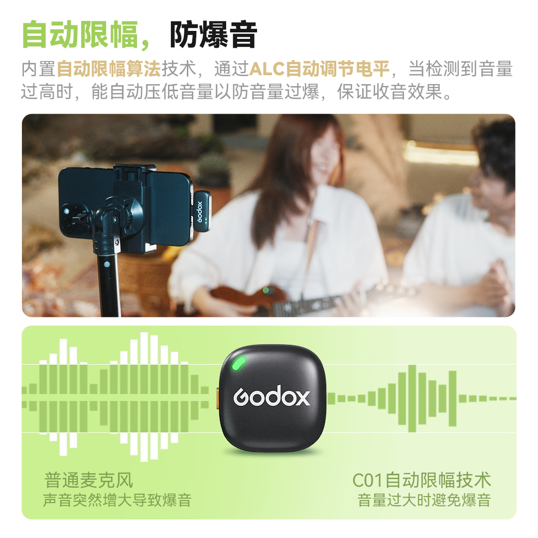 Godox C01 Wireless Lavalier Microphone Outdoor Interview Vlog Live Recording Noise Reduction Sound Card Mini Lapel Microphone C01 Kit1 [One Transmitter One Receiver Black]