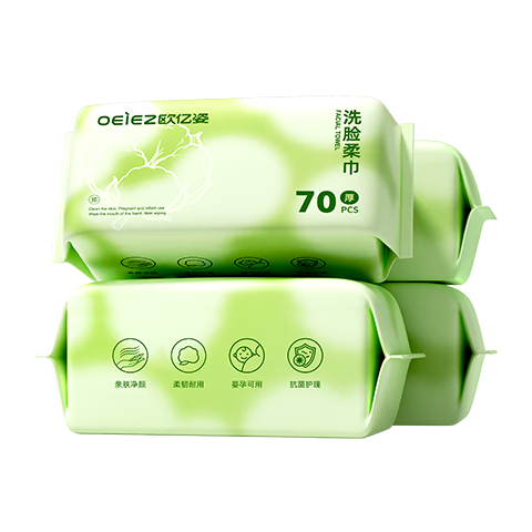 Oeiez Facial Cleansing Wipes, Disposable Soft Towels, Extra Thick 90g, Pull-Out Design, Gentle Cleansing Wipes for Face And Family Use