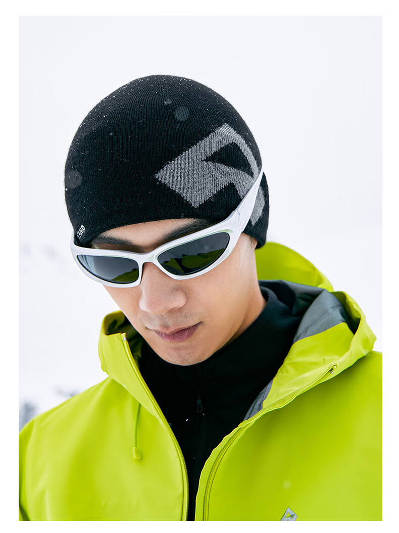 Toread Unisex Knitted Beanie Autumn Winter Outdoor Windproof Warm Wool Blend Fleece Lined Ear Protection Hiking Sports Hat 8