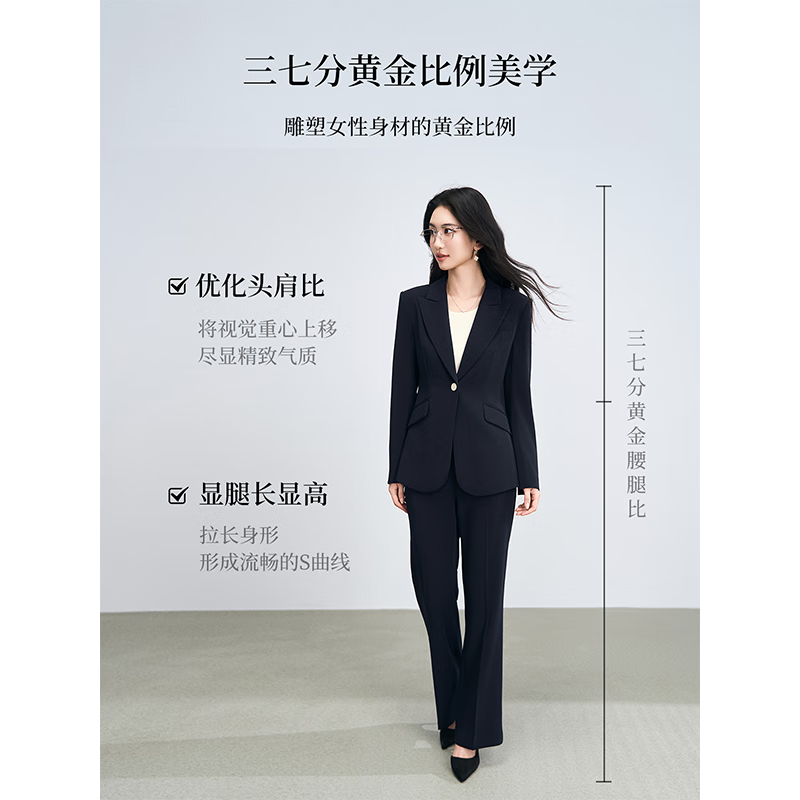 Miss Bird Women's Suit Set High-End Formal Small Size Professional Outfit National Exam Commuting Interview Blazer