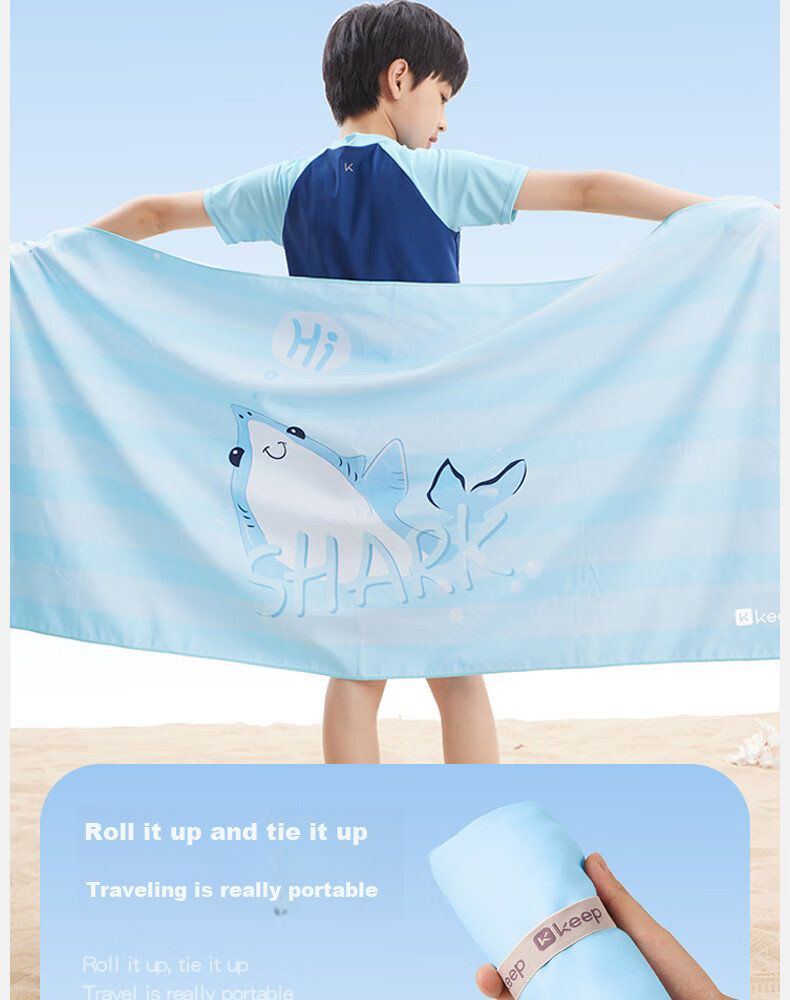 Keep Swimming Towel Absorbent Towel Hot Spring Beach Sports Fitness Travel Printed Children's Bath Towel 141 Pink Pony 10