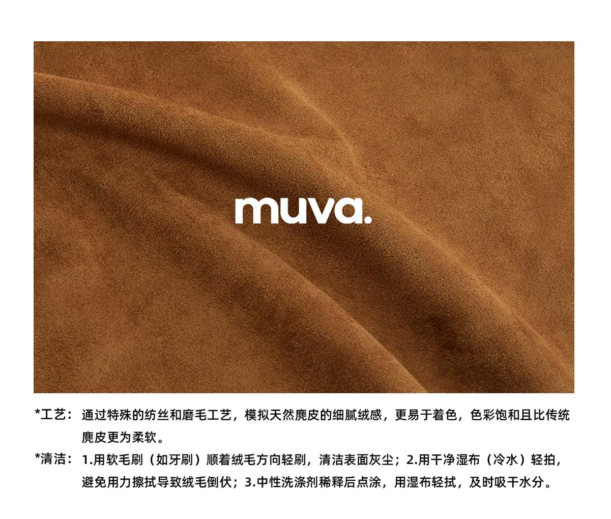MUVA Folded Ear Large Capacity Women's Shoulder Bag New Commuter Tote Underarm Bag Caramel Brown 2