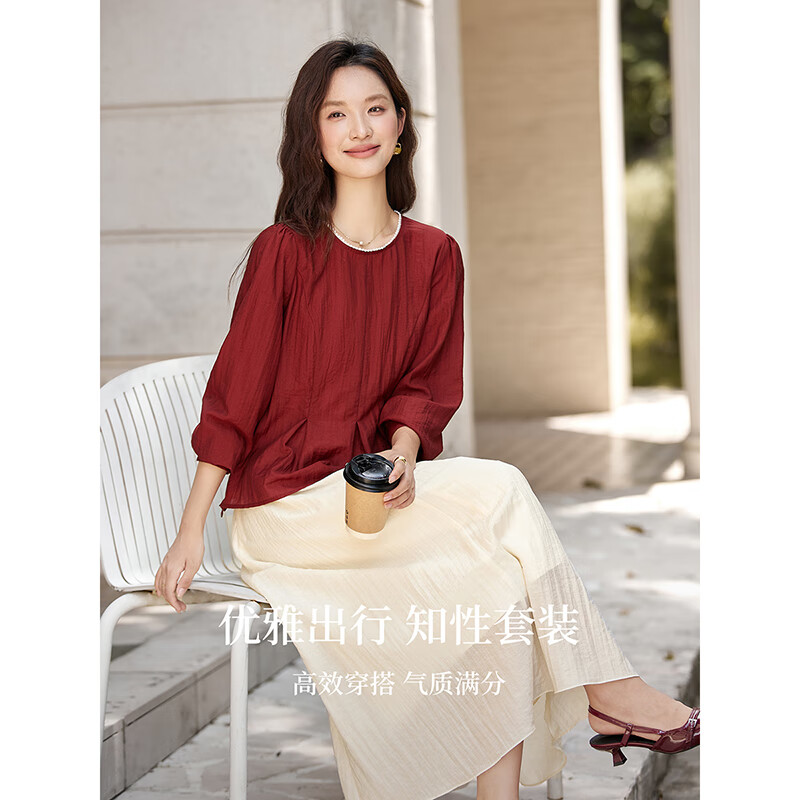 Fansiman Elegant Women's Autumn Set New Round Neck Top Waist Slimming Skirt Two-Piece Set Red Apricot Color S