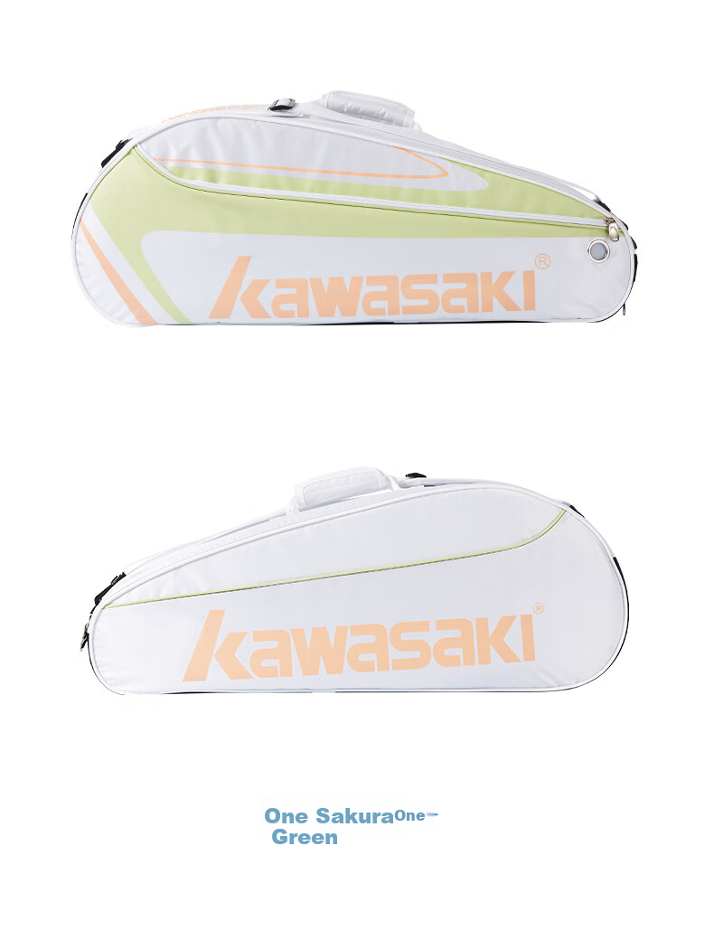 KAWASAKI Badminton Bag, Large Capacity Handheld Shoulder Bag, Racket Bag, 3-Racket Capacity, A8354, Grass Gree 9