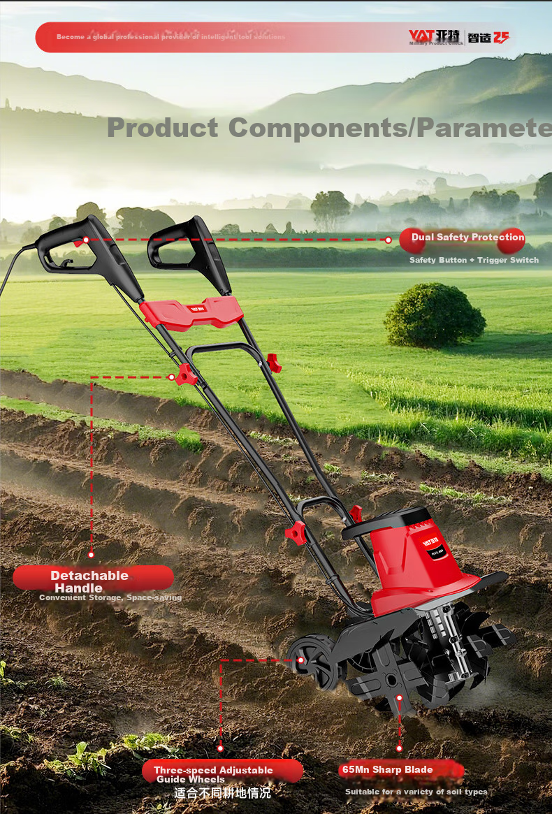YAT Plug-In Small Mini-Tiller, 4-Blade Garden Cultivator for Home Use, Electric Soil Loosening Machine for Gardens And Orchards 20