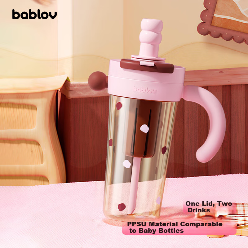 BABLOV Summer Plastic Water Bottle, Large Capacity Straw Cup, PPSU Material, Stylish Design for Women, Birthday Gift