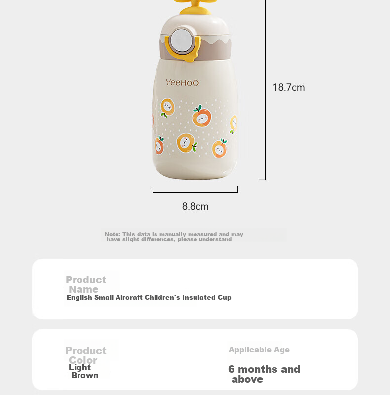 YEEHOO Baby Insulated Water Bottle with Straw for Learning to Drink, Specialized Insulated Milk Bottle for Children - Cream Rice 19