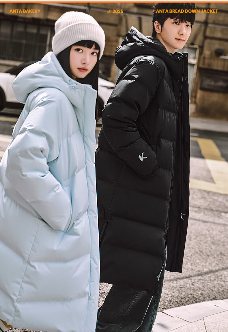 ANTA Bread Down Jacket | Water-Repellent Mid-Length Hooded Cotton Coat 2025 Winter Women's Thickened Warm Fashion Jacket 3
