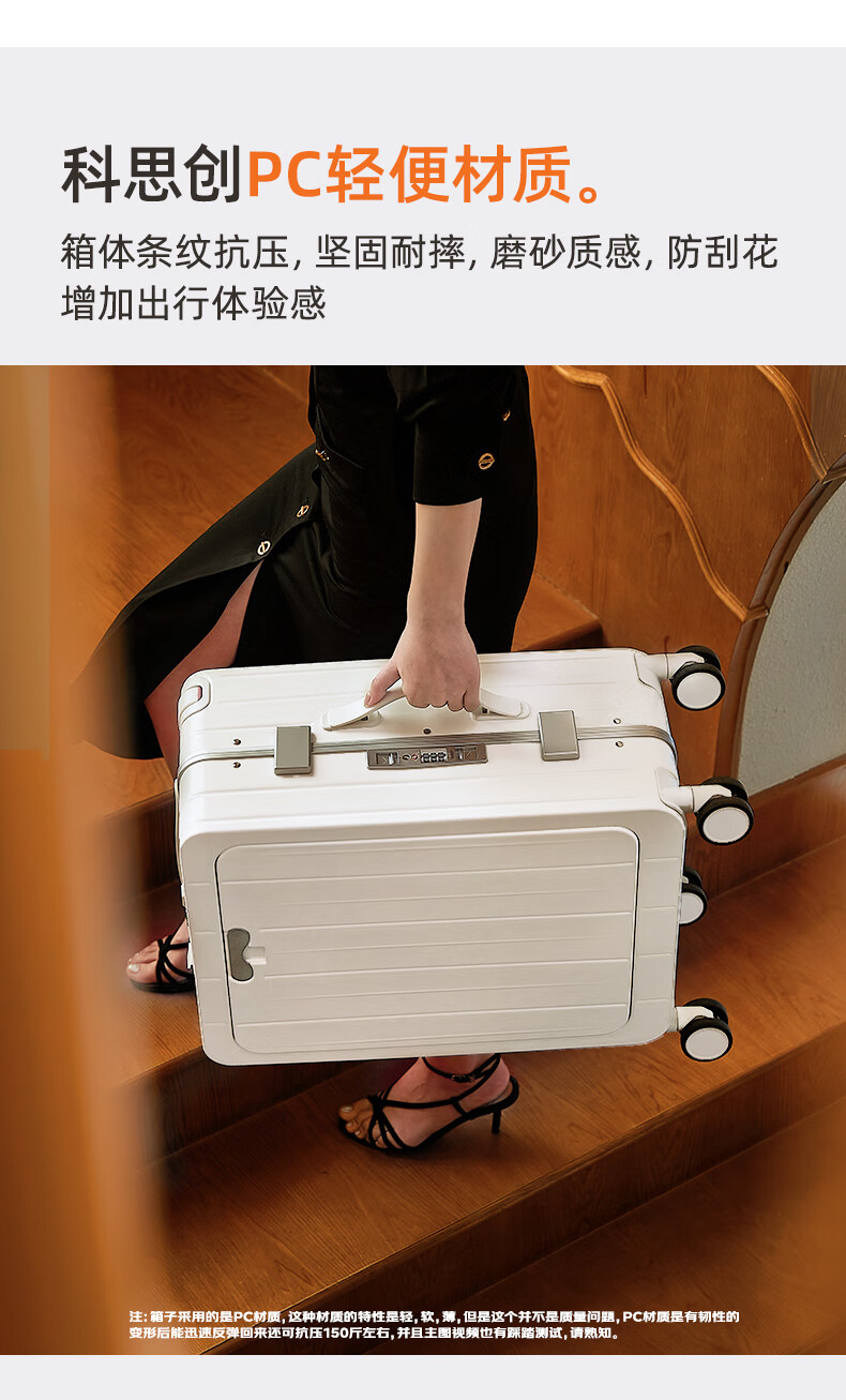 DTA Front-Opening Wide Pull Rod Suitcase for Men And Women, 360° Wheels Travel Luggage Case, Phantom Black Aluminum Frame, 24 Inches 9