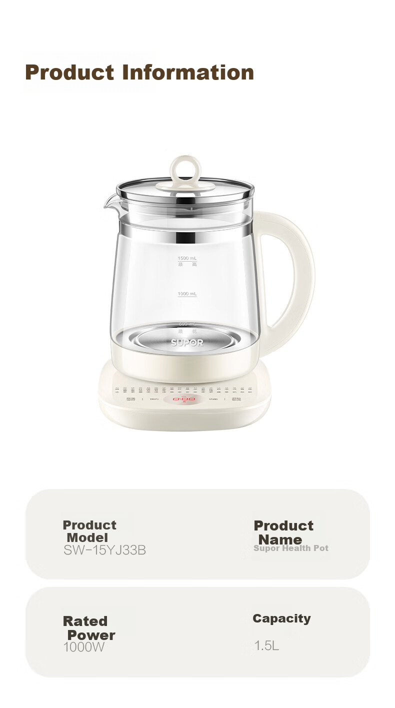 SUPOR Health Pot 2.9L SW-29YQ30 Glass Herbal Tea Kettle Electric Water Boiler Titanium Health Kettle 14