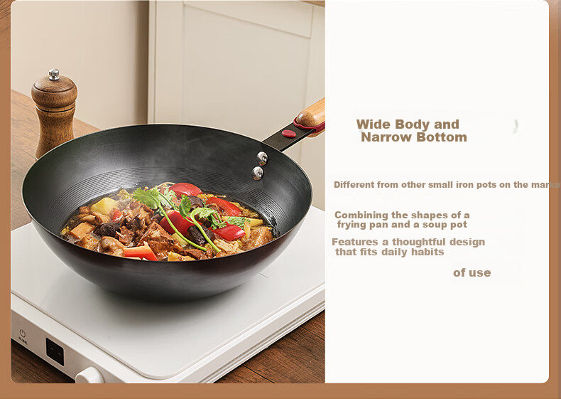 Zhongkang Mini Small Iron Wok Stir-Fry Pan, Non-Coated Traditional Pure Iron, Lightweight for Home Use, Rust-Resistant, Compatible with Induction And Gas Stoves, 26cm 4
