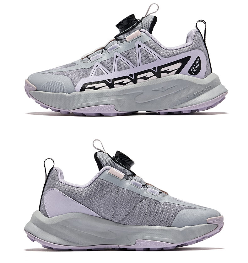 ERKE Kids Boys Girls Sports Shoes Children Youth Dial Cushioning Running Shoes Haze Blue/Black Size 35 31