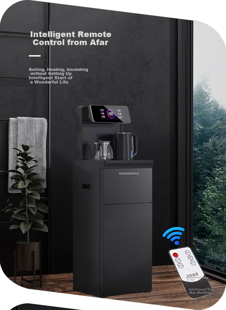 Zhanghong Tea Bar Machine Home Water Dispenser High-End Intelligent Bottom-Loading Water Tank Automatic All-In Kettle Floor-Standing Cabinet-Style Multifunctional Living Room Tea Maker CH-T201 Starry Black 4