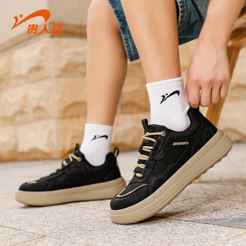 Guirenniao Men's Sneakers New Retro Casual Soft Sole Sports Shoes Black Size 43
