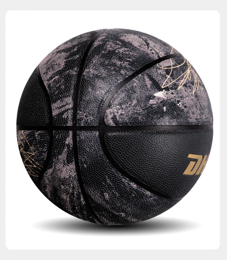 DHS No.7 PU Durable Basketball Indoor Outdoor Street Style FB7-003Q 4