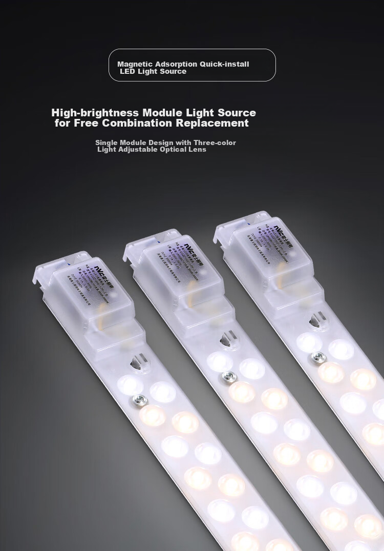 NVC LED Magnetic Ceiling Light Strip Replacement Lamp Core Tube 22W Cool White Single Piece (Connectable) 2