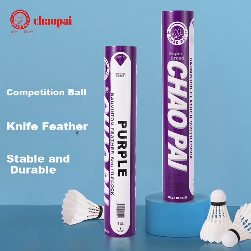 CHAO PAI Purple Super Badminton Shuttlecocks, Durable Feather-Shaped Shuttlecocks, Three-Piece Cork Stabilization, 12-Pack, Speed 77