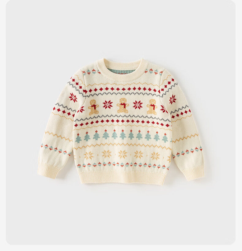 David Bella Girls Sweater Autumn Winter Boys Large Kids Fashion Knit Top Children Shirt 5