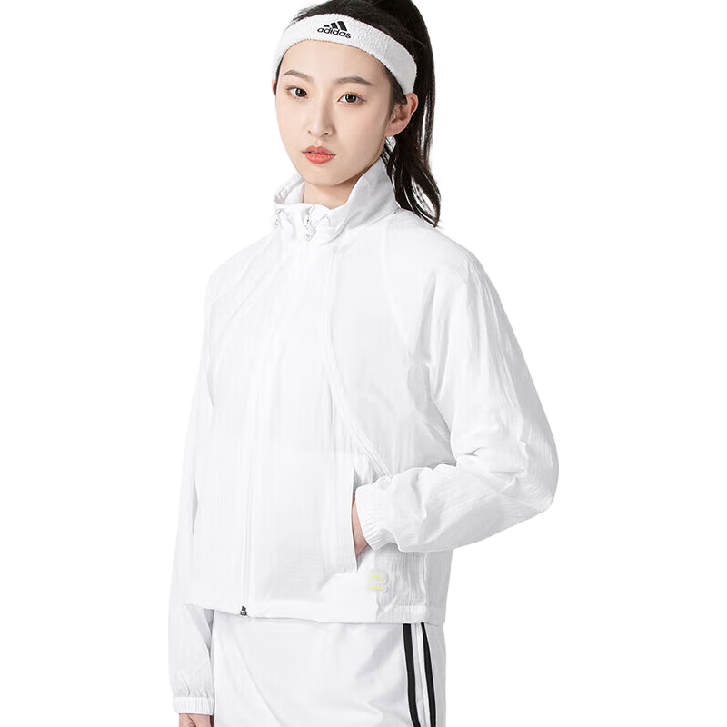 Adidas Women's Casual Comfortable Breathable Woven Jacket HF7287 White XL