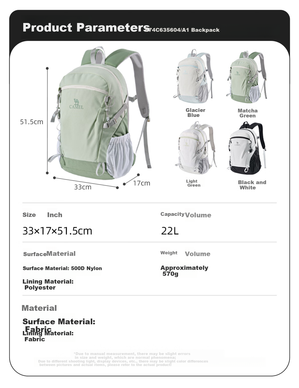 CAMEL Ice Cream Bag Outdoor Backpack, College Student Backpack, Hiking And Mountaineering Pack, 574C635604A, Light Water Gree 6