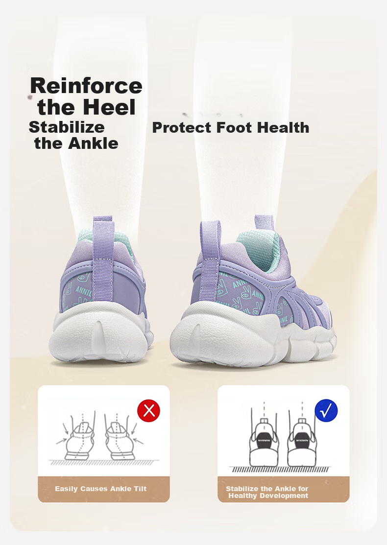 ANNIL Children's Shoes, Four-Way Stretch Sneakers, Summer Breathable Caterpillar Shoes, Slip-On Sports Shoes, 5190 Dark Blue, Size 31 3