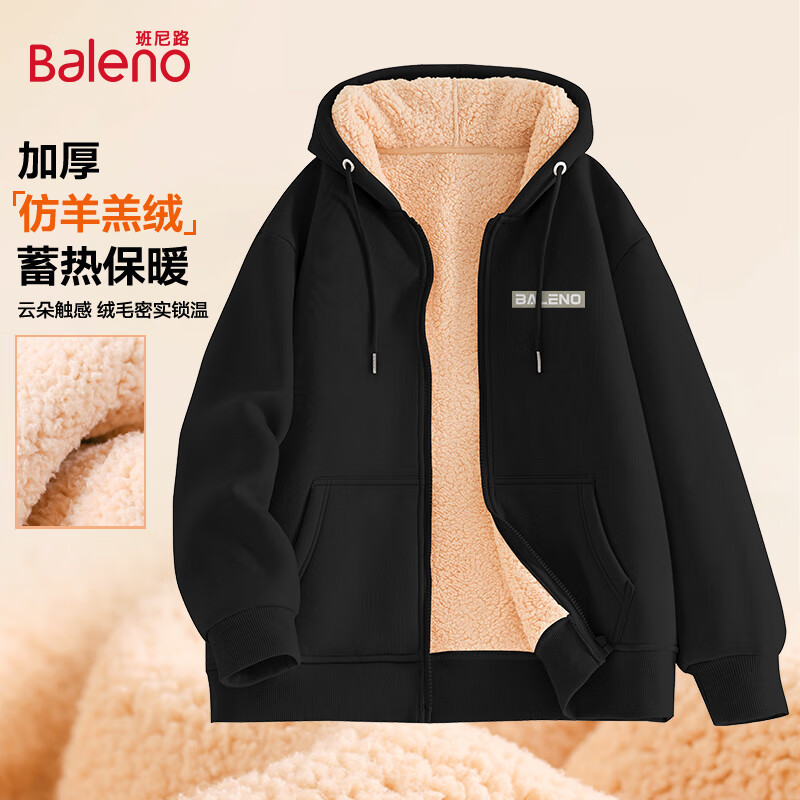 Baleno Men's Winter 2025 Fleece-Lined Thickened Lamb Wool Hoodie Jacket Warm Zip-Up Sweatshirt